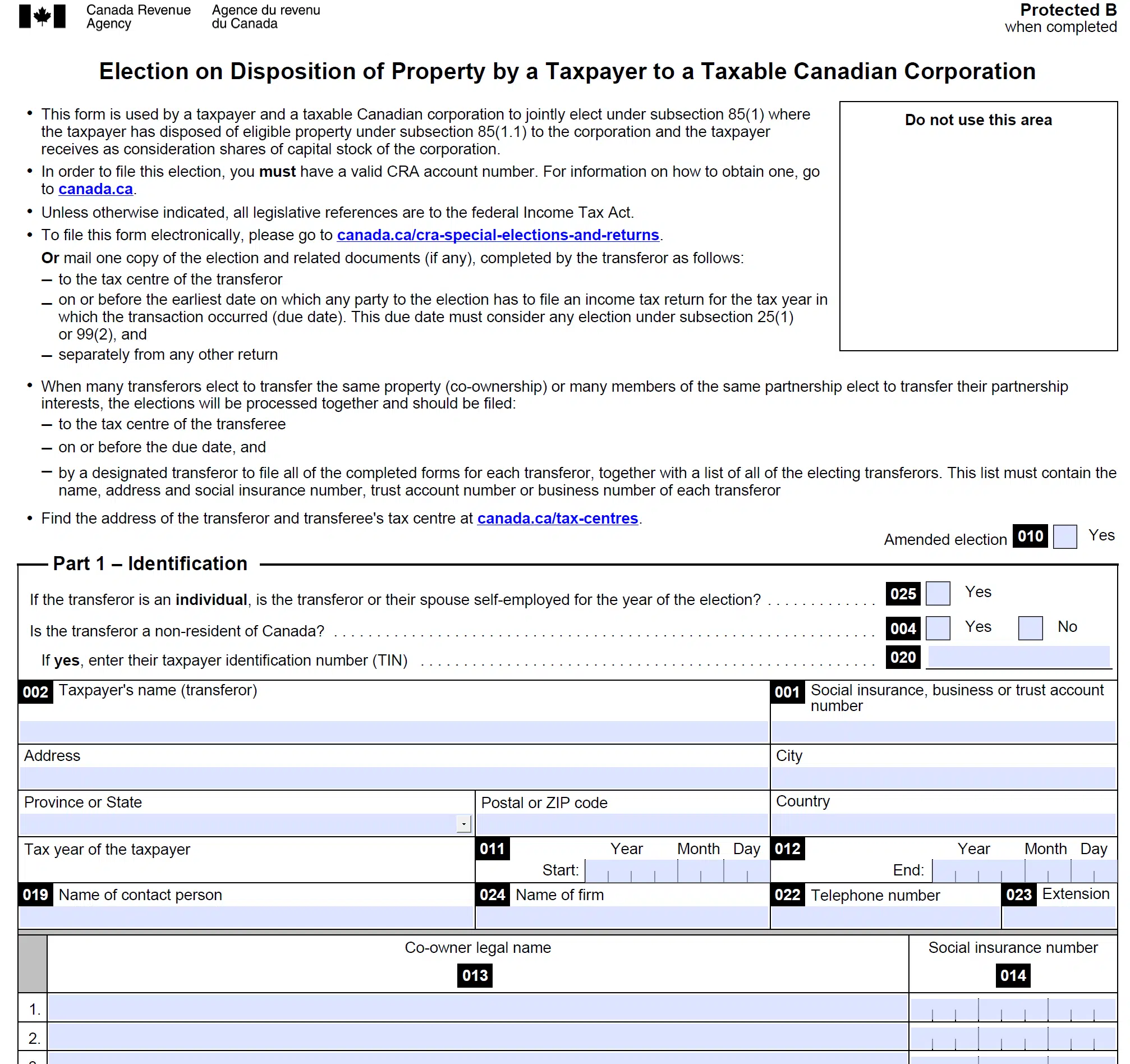 Section 85 Form T2057